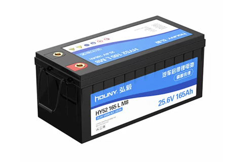 Car Start-Stop Battery HY52165LM8