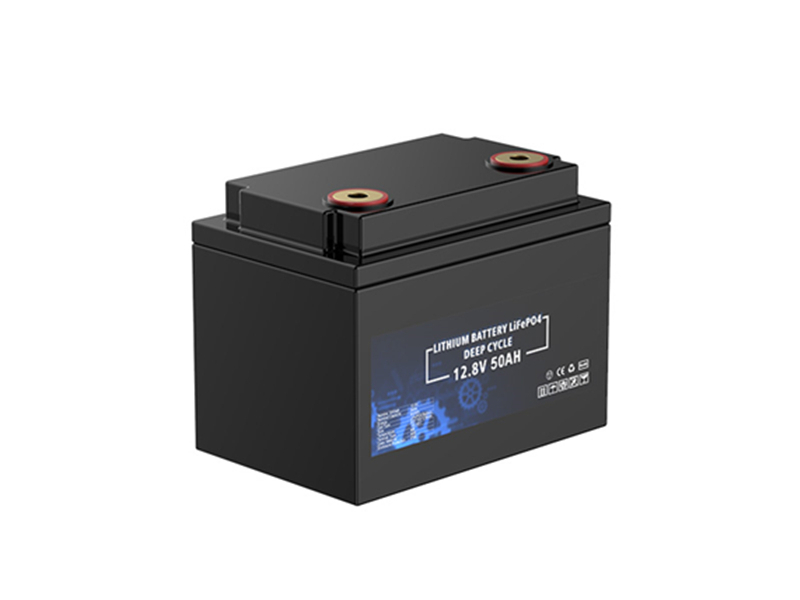 Deep cycle battery 12v 50ah